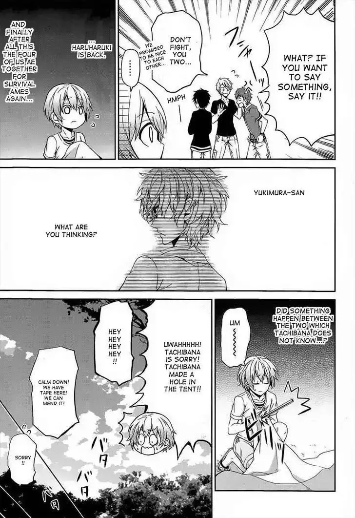 Seishun x Kikanjuu Chapter 26 15